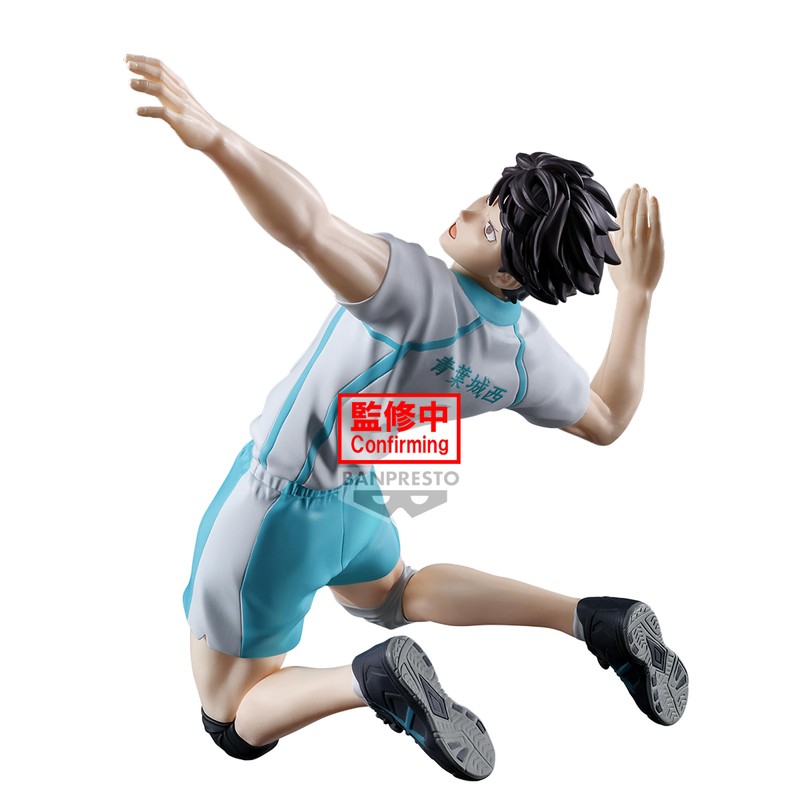 Banpresto Toru Oikawa Haikyu Posing Figurine, 15 cm