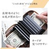 Mura Men's Credit Card Case, Card Slots, Coin Case, Chabara