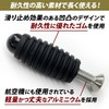 Archnote Motorcycle Shift Foot Brake Peg Change Pedal M6 Universal