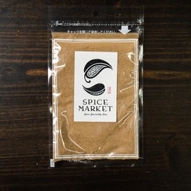 Hihatsu Powder, Long Pepper, 1.1 oz (30 g), Indian Spices, Spices, Food, Powder, Long Pepper