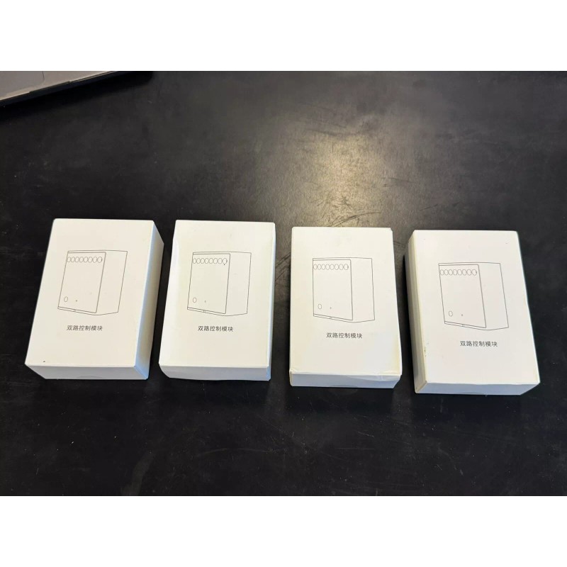 Aqara Relay Module Switch 2-way Module Zigbee Wireless Relay w/neutral