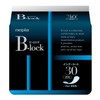 Nepia B-lock Inner Sheet 30 20 Sheets (Set Items) (Approximate