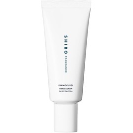 SHIRO Osmanthus Hand Serum, 2.0 oz (55 g), Hand Cream