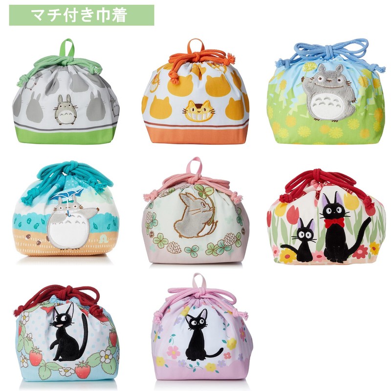 Marushin 1025008100 Drawstring Lunch Bag with Gusset, My Neighbor Totoro