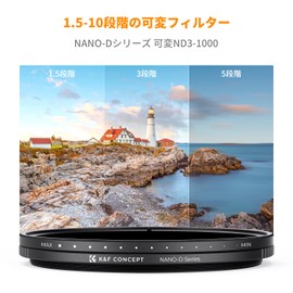 K&F Concept ND3-ND1000 Variable ND Filter, 360° Stepless Adjustment, Japanese AGC Optical Glass, HD, Low Reflectivity, 24 Layer Nano Coating, Water and Oleophobic, Thin Frame, Video and Landscape