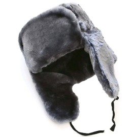 CUCUBA® Original War Hat Cap Russian Ushanka For Winter Cold Russian Navy's With Badge SIZEZ Available 56-57-58-59-60-61-62 (EU) – Gift Idea (56 Size M (EU))