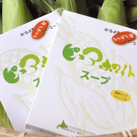 【Mail】Namporo Town Bright Rural Network Pure White Soup, 2 Boxes (Concentrated Type/Room Temperature), Side Dishes, Soup, Corn Soup, Hokkaido Gourmet Order