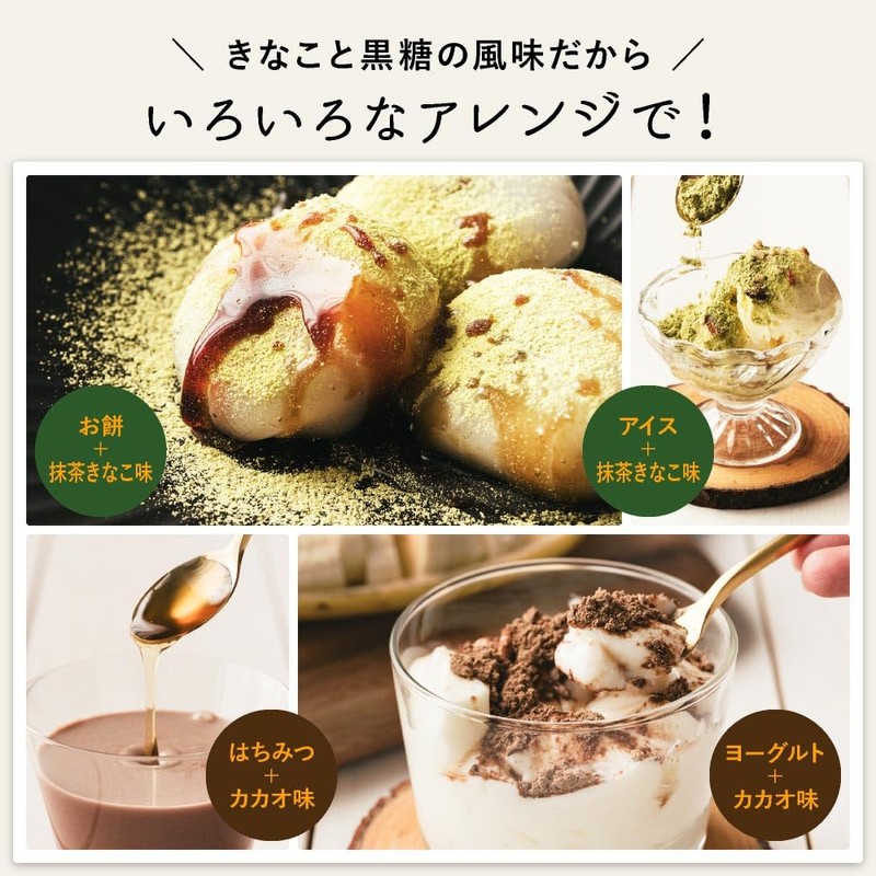 九州アミノシェイクトライアル ソフトプロテイン 50g 植物性原料100% 九州産 モリンガ きな粉 ソイプロテイン プロテイン (5種セット)