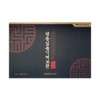 Guangdong Excellent Energy Restoration 60 Pills Agarwood Pills Agarwood Almond