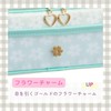 Raymay Fujii FSB1269 Pencil Case, Topliner, Flower Blue