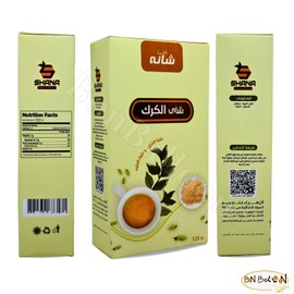 Shana Karak Tea With Black Tea And Cardamom And Cloves And Cinnamon Natural Egypt Arabic Egyptian Oriental No Preservatives Non Gmo Kosher Halal (1 Pack = 4.41 oz / 125 gm) شانه شاى الكرك حلال
