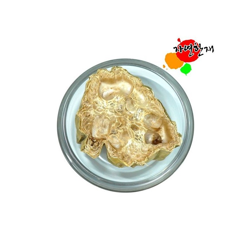 국산 건 수세미 말린 200g 사과락 Korean Domestic Dried Loofah