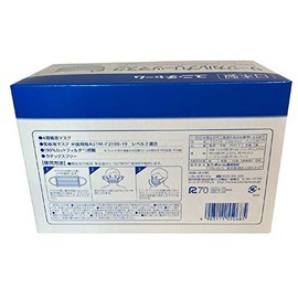 Gユニ･チャームサージカルプリーツマスク50 ふつう青 箱