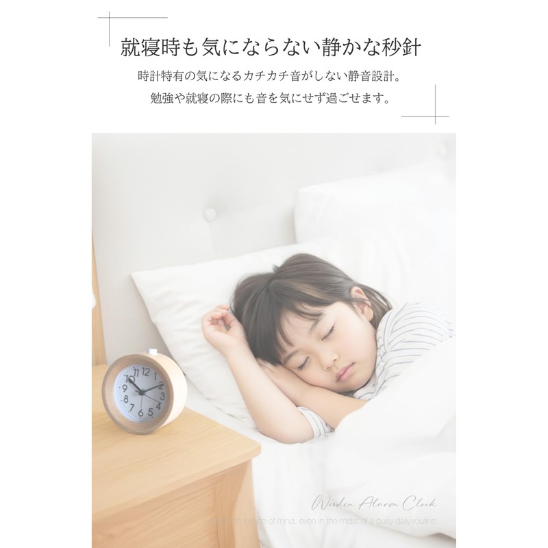 Pop Frog 目覚まし時計 置き時計 アナログ 北欧 木製 小型 アナログ時計 卓上時計