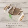 Toyo Case LHB-B-02 Big Polar Bear Lunch Cooler Belt with