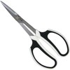 Senkichi SSP-19 Gardening Shears Long Blade