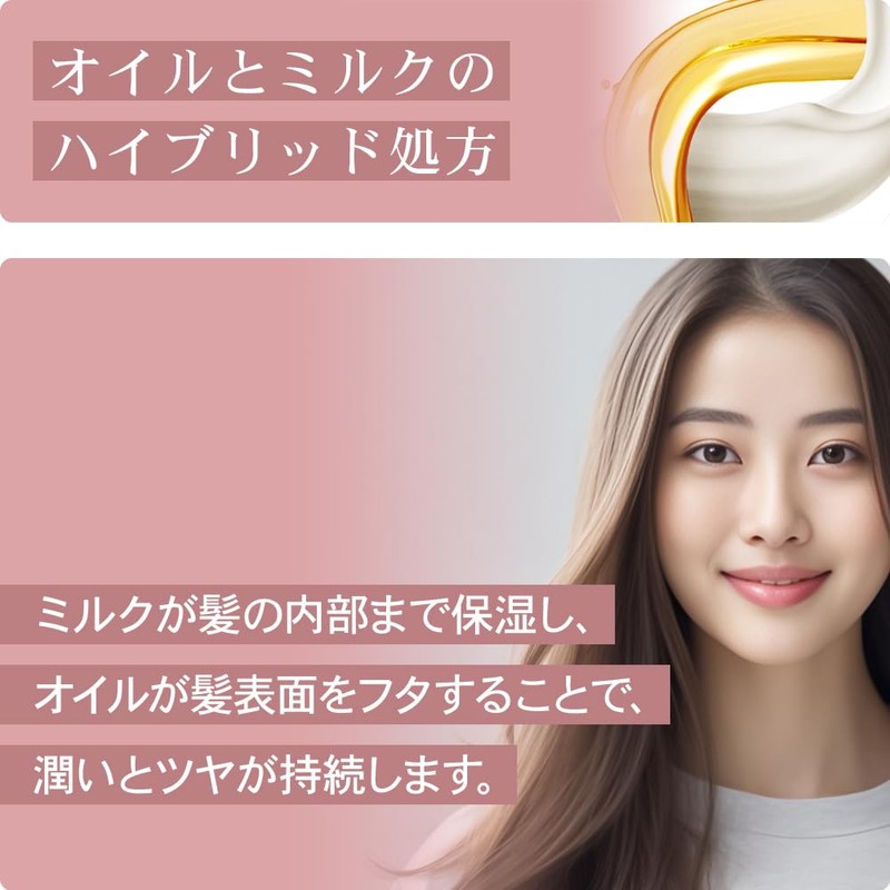 [ASOLE Hair Emulsion 5 Flavor Trial Set, 1.2 fl oz