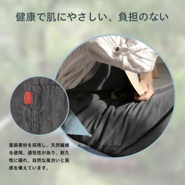 [Oinol] リネン エプロン 北欧風 男女兼用 ホルターネック タイプ 首掛け 前掛け カフェ風 おしゃれ シンプル 肌触り良好 ポケット付き 調理 料理 ベーカリー キッチン ギフト (ダークグレー)