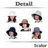 White Fang CZ333 Simple Y2K Hat, Stylish, Cool, Sun Protection,