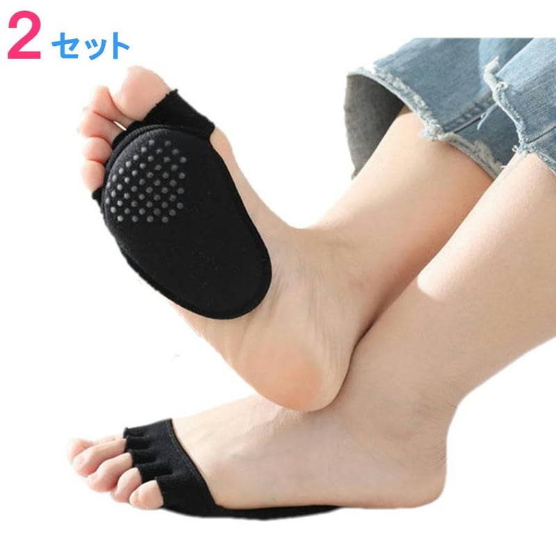 Foot Protection Pad, Sole Support, Foot Cushion, Shock Absorption, Supporter,
