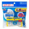 Plus Tape Glue Pretty Norino Pod 54-346 Firmly Stickable 0.3