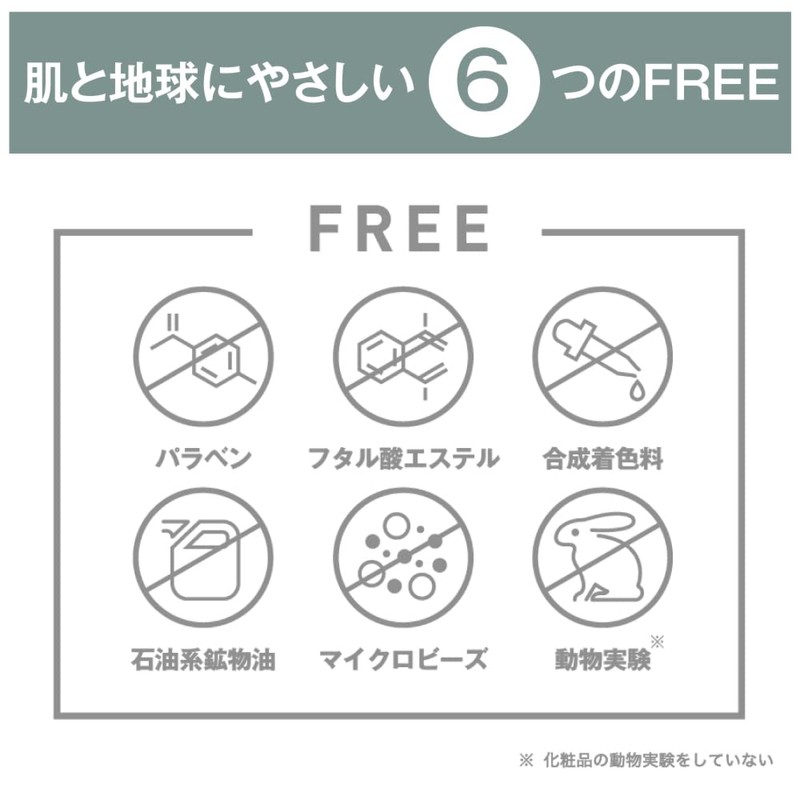 KITAO MATCHA Sleeping Mask Painting Sheet Mask 100g