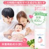 HARELU 葉酸 サプリ 60日分×2袋 ママビタミン 妊婦 授乳 鉄 鉄分不足 モノグルタミン酸型