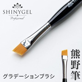 Shiny Gel Gradation Brush for Cap with