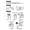 Feather Hair Cutting Monster Easy Bangs Self Cutter Plastic Purple