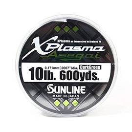 Sunline 63043262 Xplasma Asegai, Dark Green, 10LB Test/600 YD