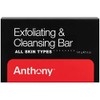 Anthony Exfoliating and Cleansing Bar, Grapefruit, 7 oz - Producto Original de Alta Calidad, Entrega Rápida y Segura, Garantía Incluida               