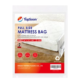 TopSoon 2PK Clear Plastic Mattress Bag - Moving & Storage Cover for Mattress or Box Spring - Heavy-Duty Disposal Supplies (1.5mil, Full 54" x 14" x 96")