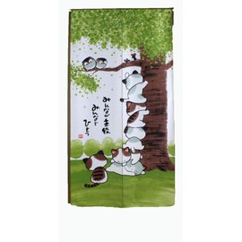 Narumikk 10-039 Noren, Long Length, Everyone's Protagonist, Width 33.5 x Length 66.9 inches (85 x 170 cm)