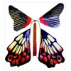 Royal Flying Butterfly - A Classic Novelty Item From Yesteryear