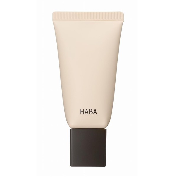 Harbor Medicated Skincare BB Natural Beige 02 0.8 fl oz