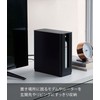 Yamazaki 4914 Stackable Slim Router Storage Case with Lid, Black,