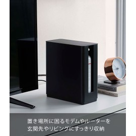 Yamazaki 4914 Stackable Slim Router Storage Case with Lid, Black, Approx. W 3.8 x D 8.9 x H 8.7 inches (9.7 x 20.2 x 22.2 cm), Smart TV Back Storage, Stackable