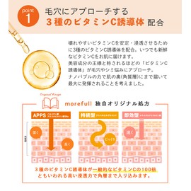 morefull Nano Bubble Lotion Cleansing Set, Additive-free, Moisturizing, Penetrating, Pores, Dullness