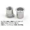 Elizabeth Aluminum M6 Length 0.6 inch (15 mm) Nut Rivets