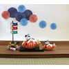 Decole Concombre ZTS-17101 Carp Streamer Cat Figurine, Festival Decoration, 5.2