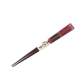 Ishida Japanese Chopsticks Shell Craft Abalone Color Rabbit Wooden (Natural Wood) Lacquered Red 16.5 cm