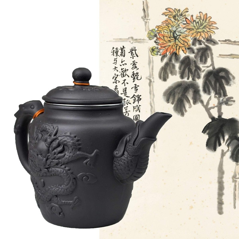 Clay Teapot Chinese Dragon Ceramic Tea Pot 20oz with Stainless