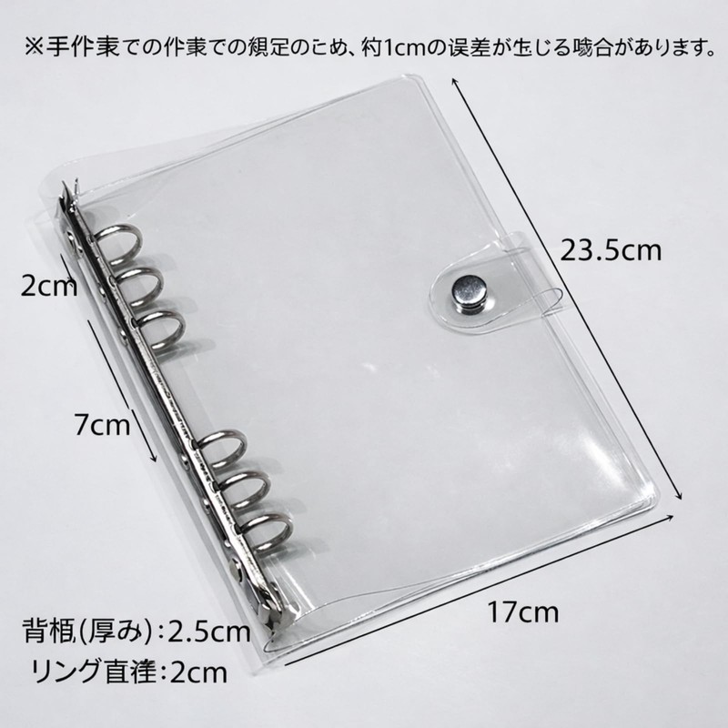 Sticker Book, A5 Transparent, 6 Holes, Clear Binder with 10