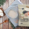 HaeSSalMatChum 렌틸콩 안동참마밀 1.3kg 자연의 선택 영양간식 Andong Cham Mamil