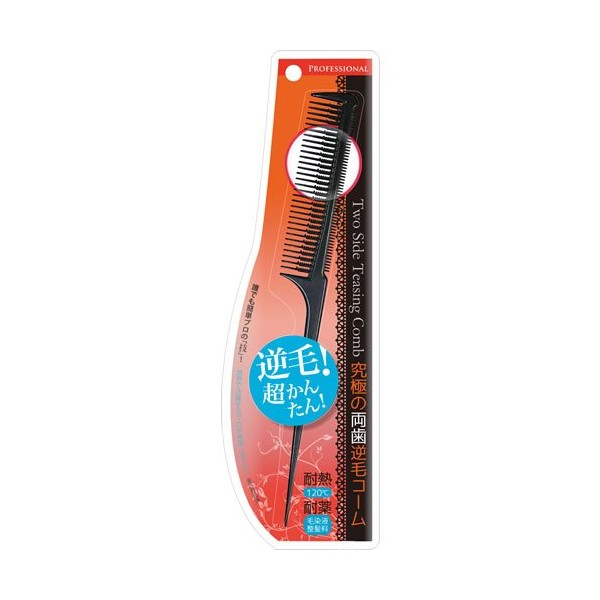 Lyon Planning NYC-07 Double-Tooth Reverse Hair Comb (1 piece)