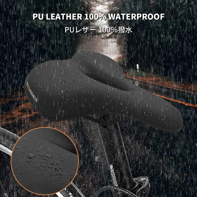 BOOSDEN Bicycle saddle for men and women, saddle, bicycle saddle
