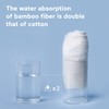Baby Hooded Towel | Super Soft | Organic BAMBOO |