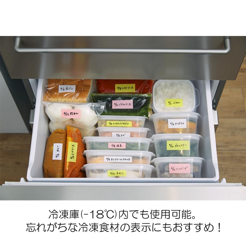 Nichiban Deer Kitchen DK-TC5 Tape Cutter, White Tape Included, Preparation,