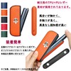 Hoperlo Case for IQOSILMA Compatible Case, TPU + PU Leather