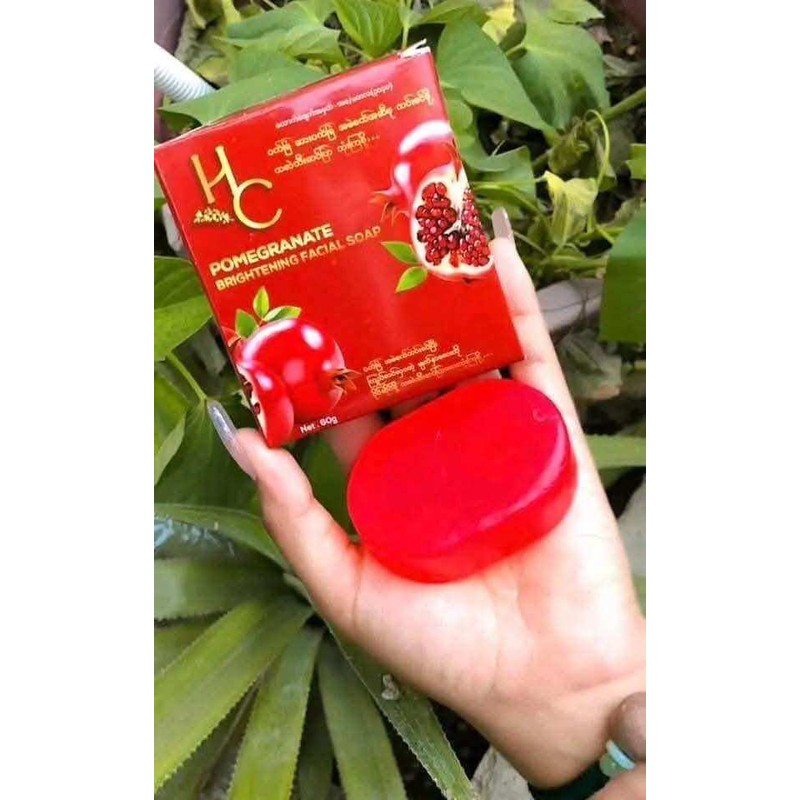 HC DELEAF BRIGHTENING FACIAL SOAP သလဲသီးဆပ်ပြာ ❤️
